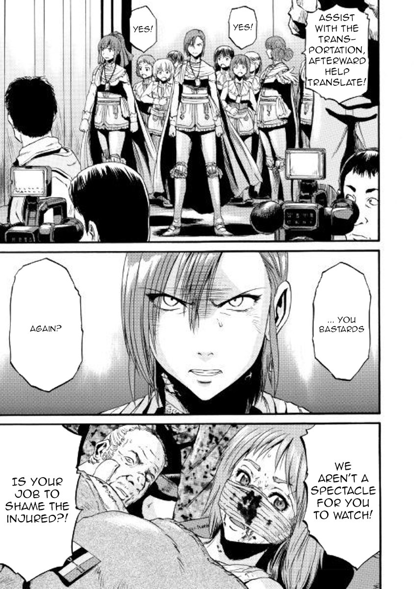 Page 7 of Chapter 81