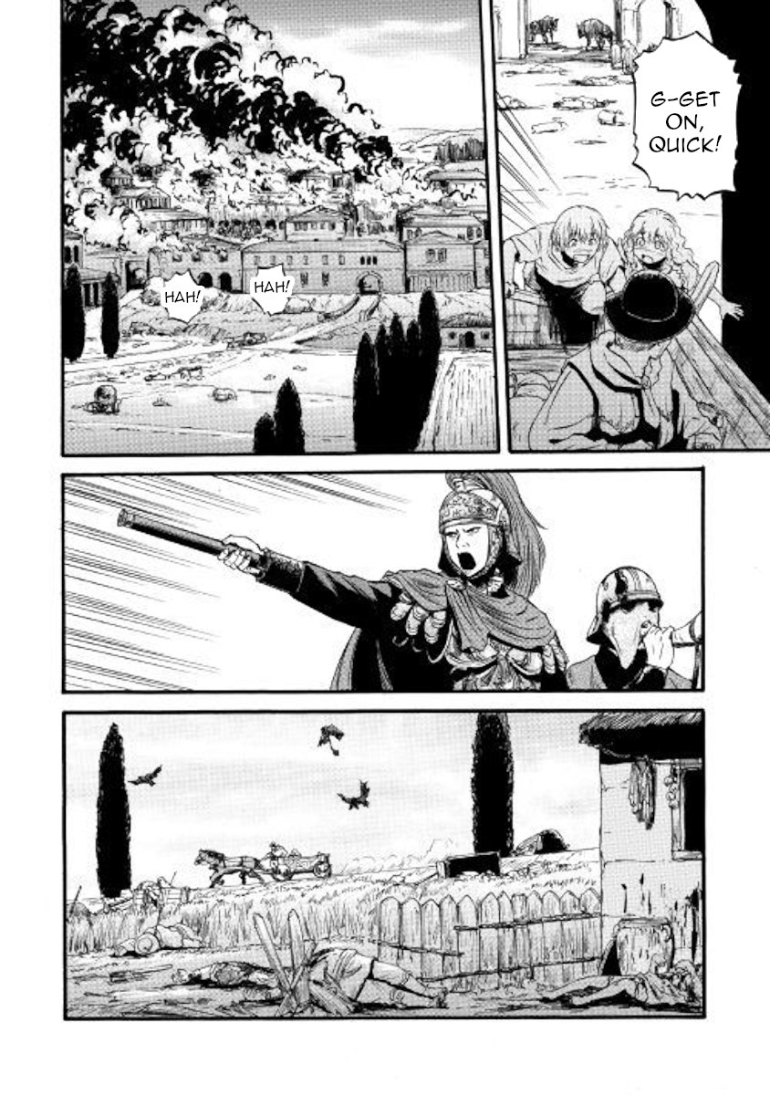 Page 24 of Chapter 81