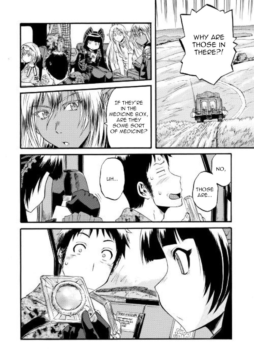Page 7 of Chapter 82