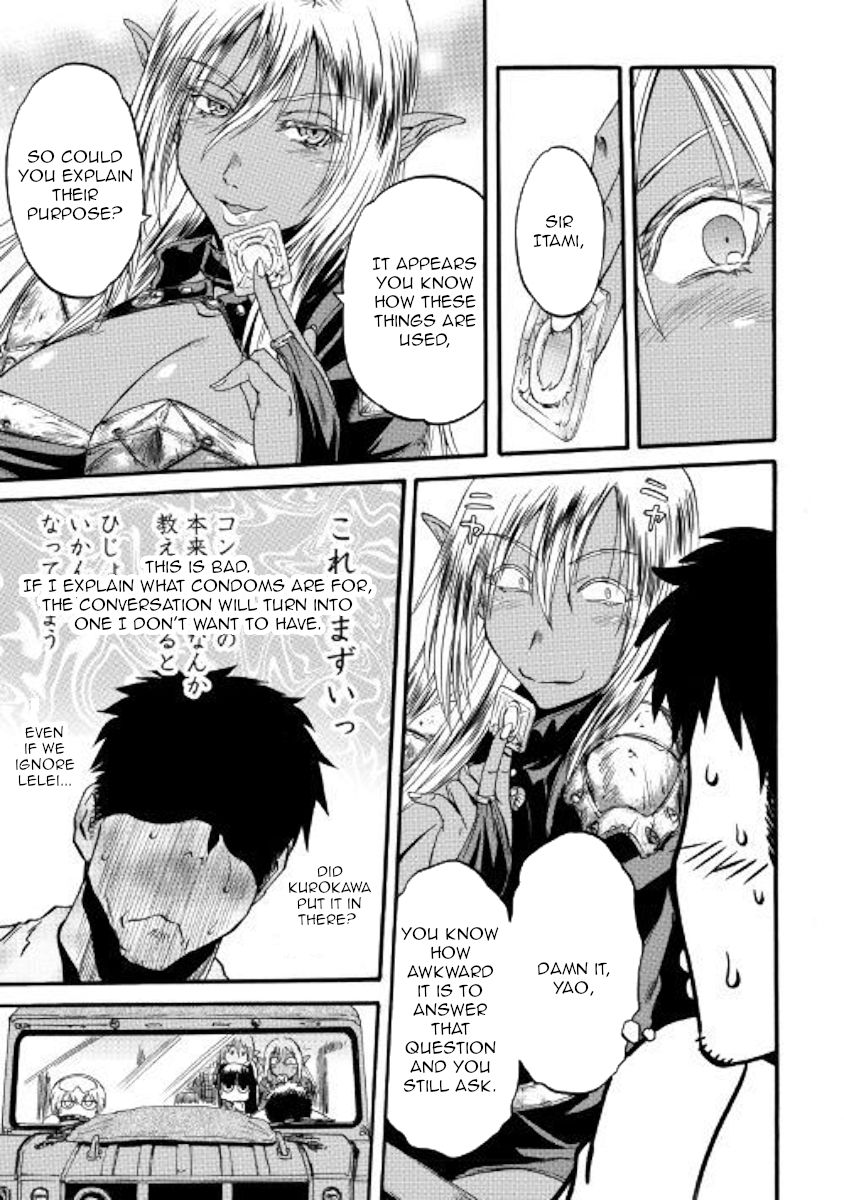 Page 8 of Chapter 82