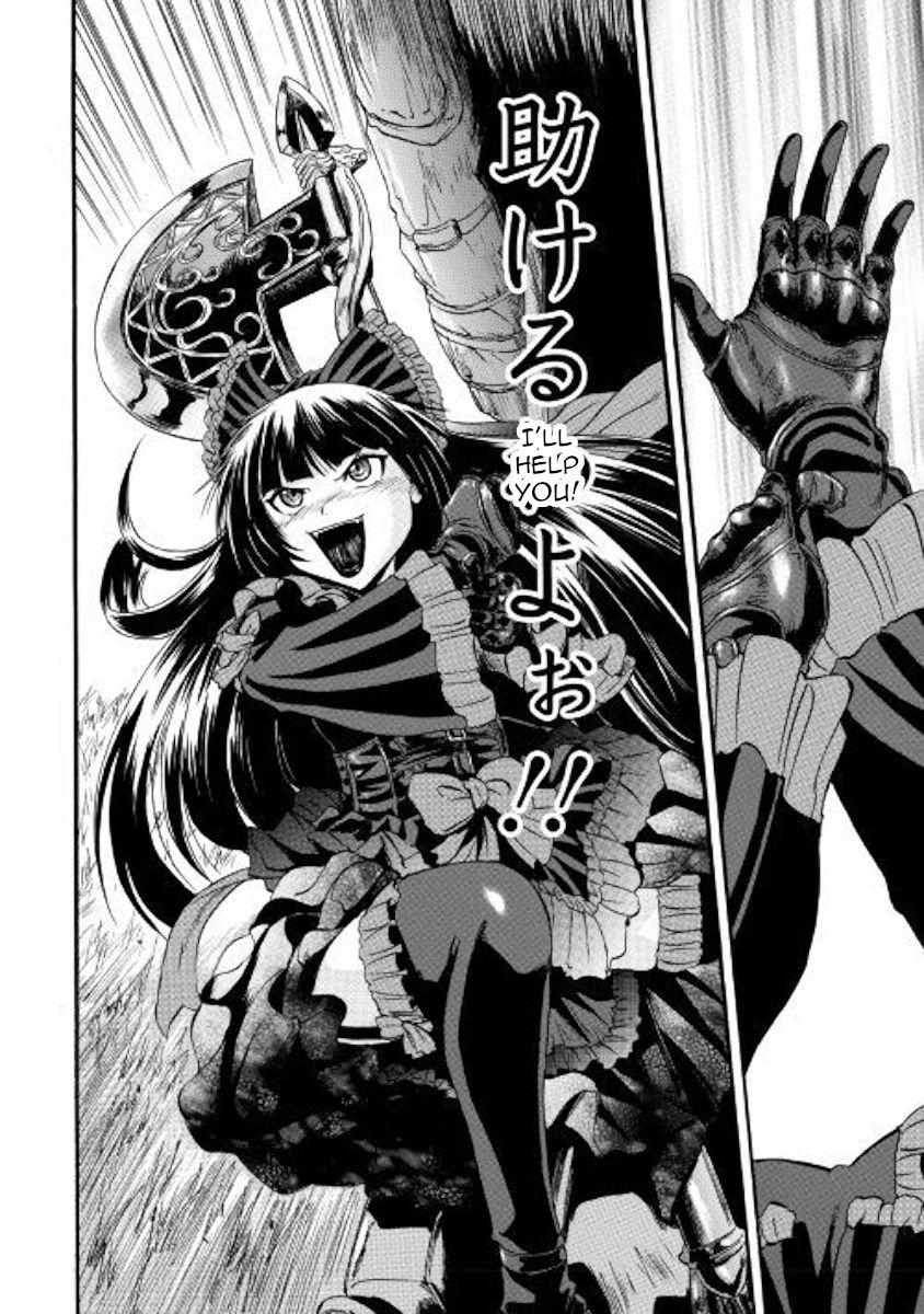 Page 13 of Chapter 82