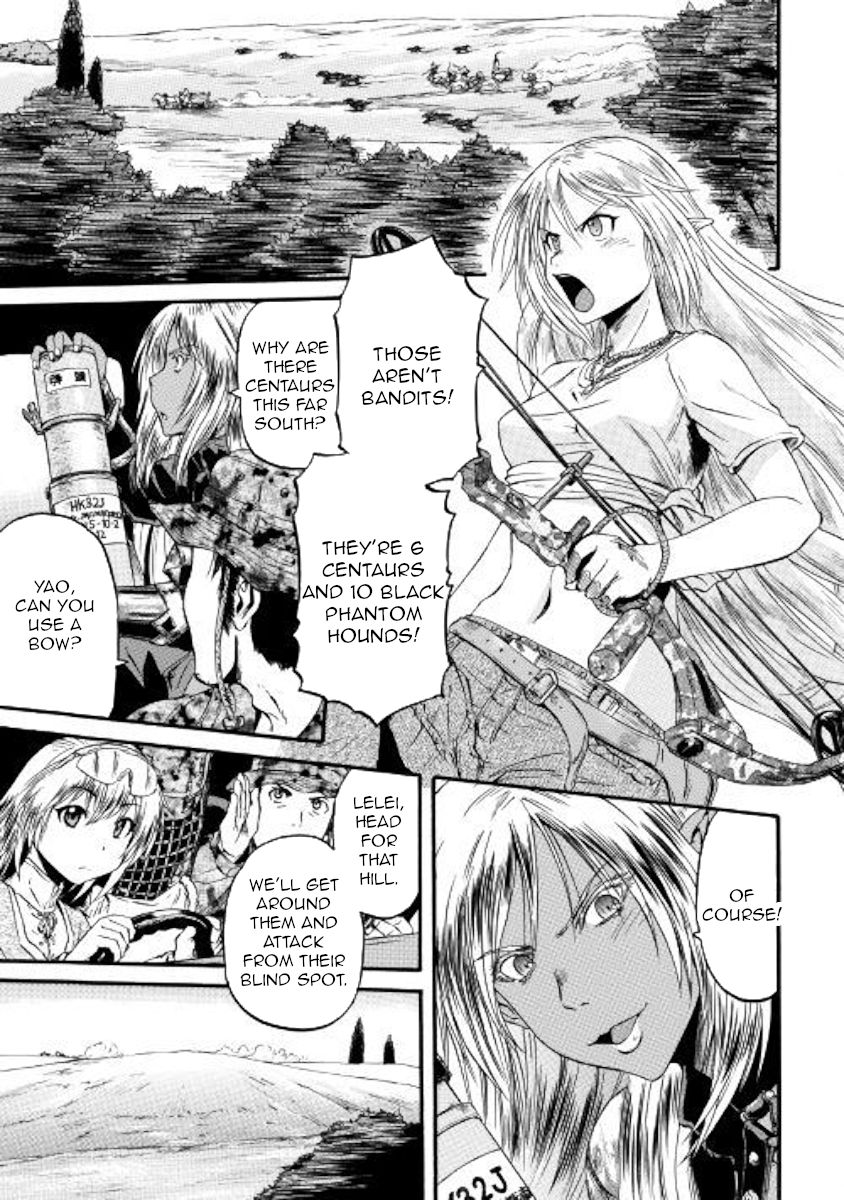 Page 14 of Chapter 82