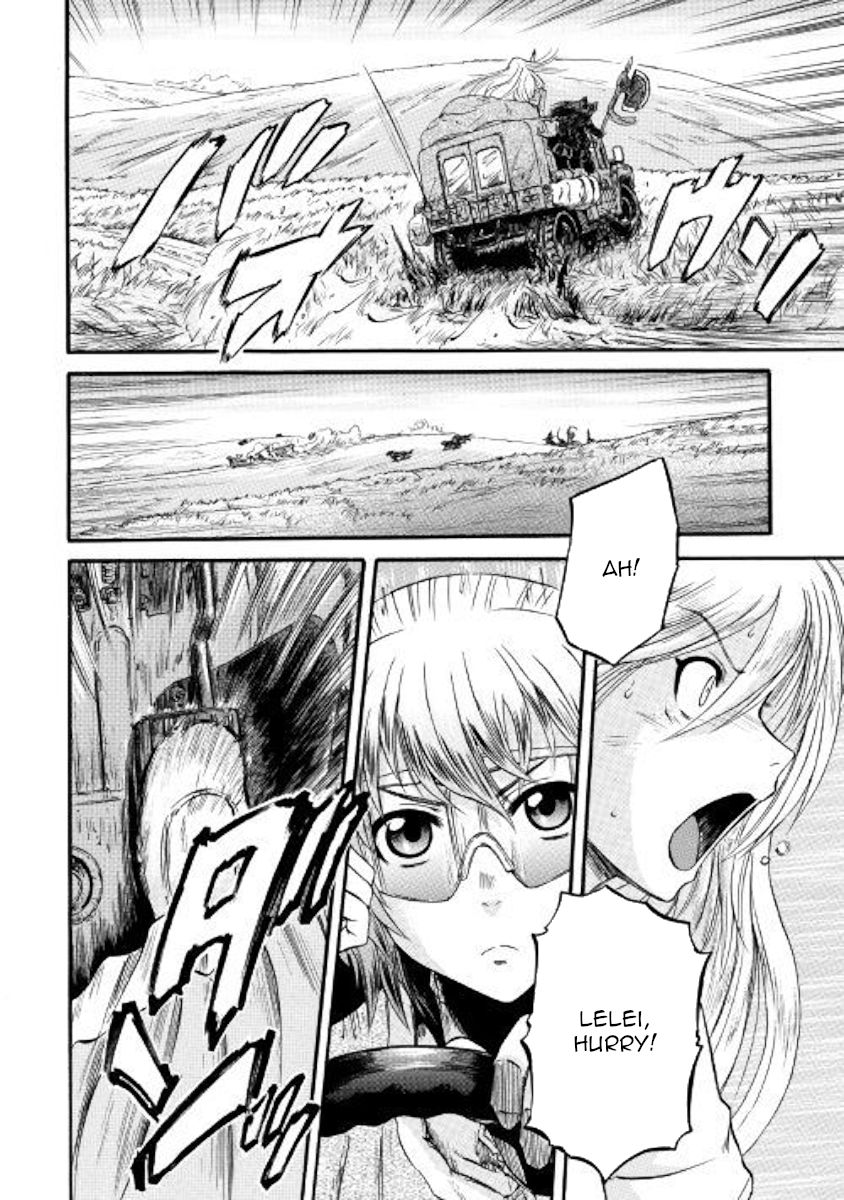 Page 15 of Chapter 82