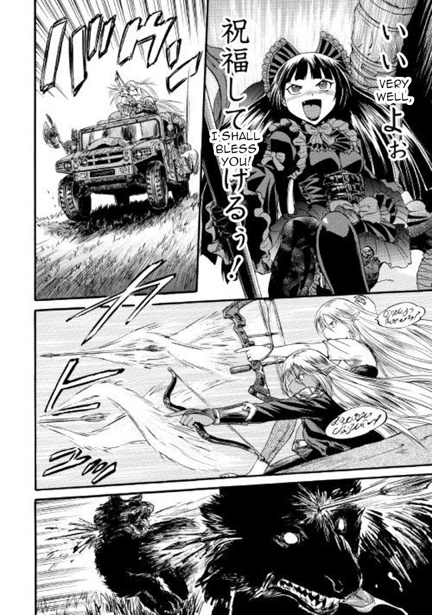 Page 17 of Chapter 82
