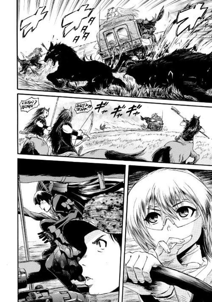 Page 20 of Chapter 82