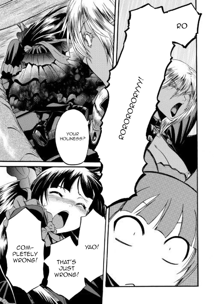 Page 21 of Chapter 82