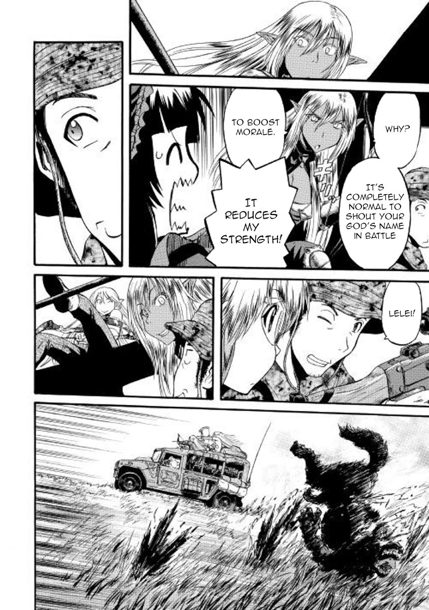 Page 22 of Chapter 82