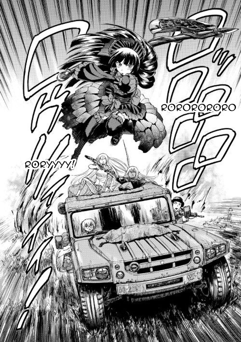 Page 24 of Chapter 82