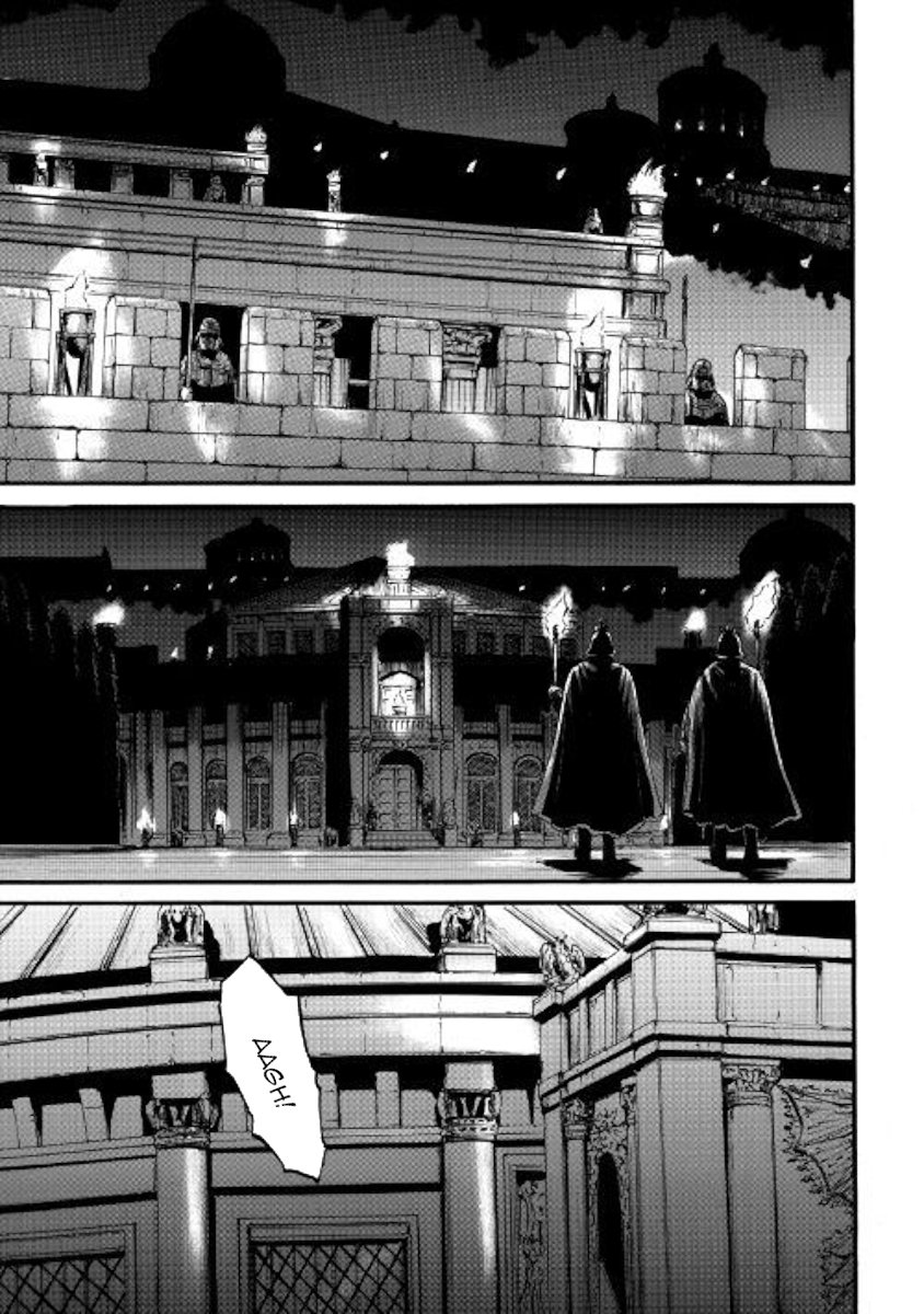 Page 3 of Chapter 83