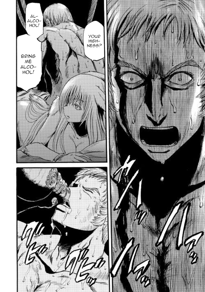 Page 4 of Chapter 83