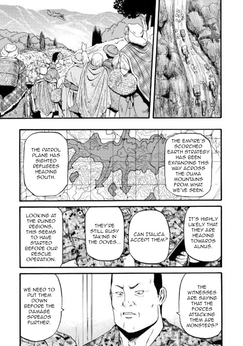 Page 7 of Chapter 83