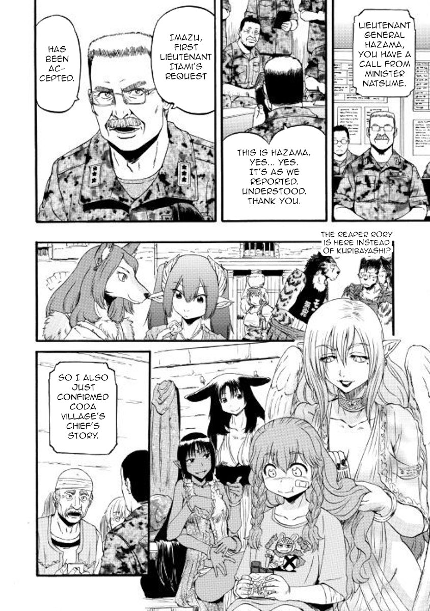 Page 8 of Chapter 83