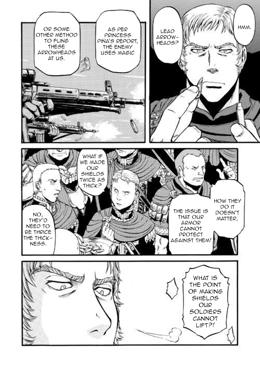 Page 14 of Chapter 83