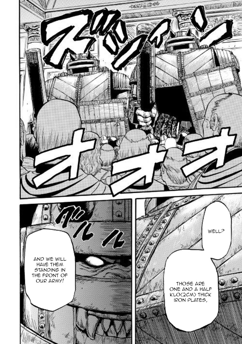 Page 17 of Chapter 83