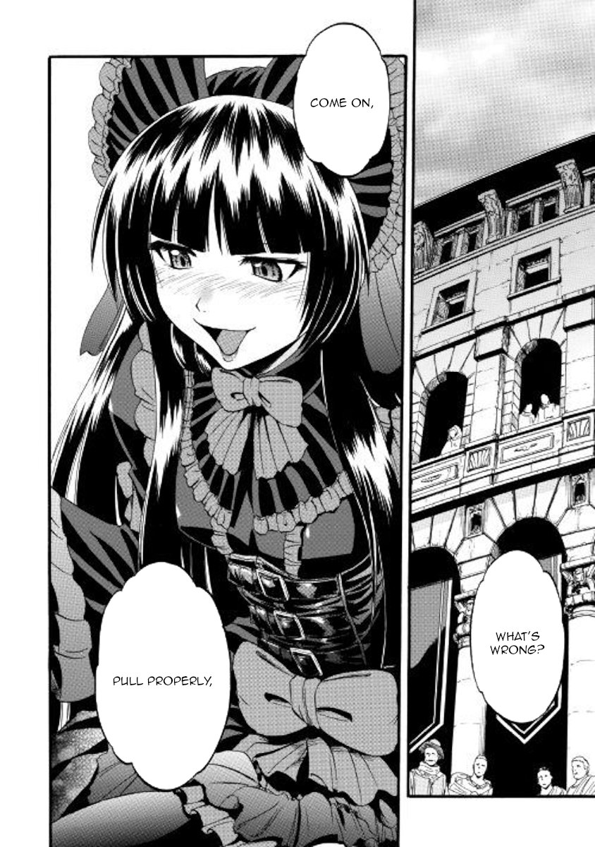 Page 23 of Chapter 83