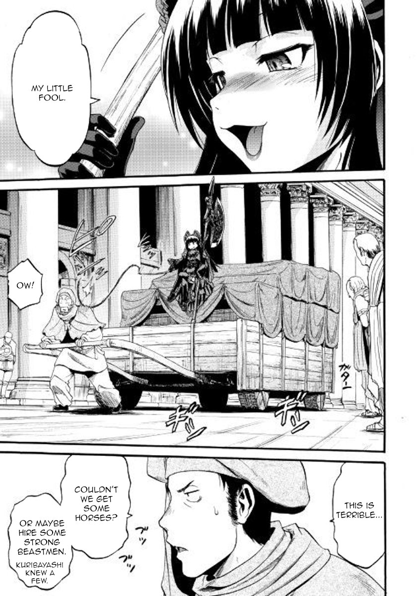 Page 24 of Chapter 83