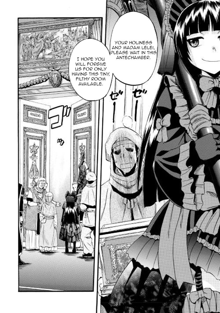 Page 2 of Chapter 84