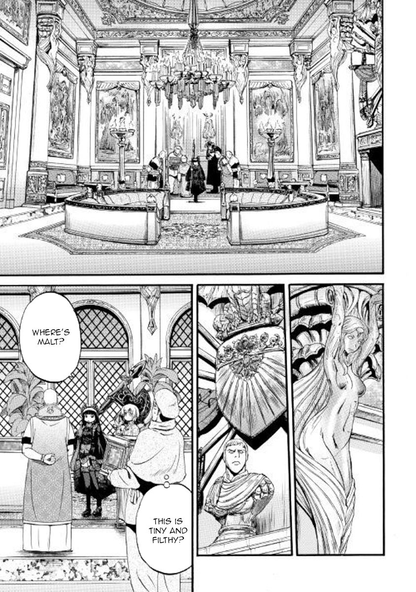 Page 3 of Chapter 84
