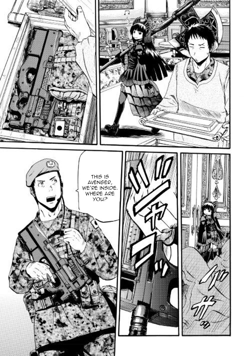 Page 7 of Chapter 84