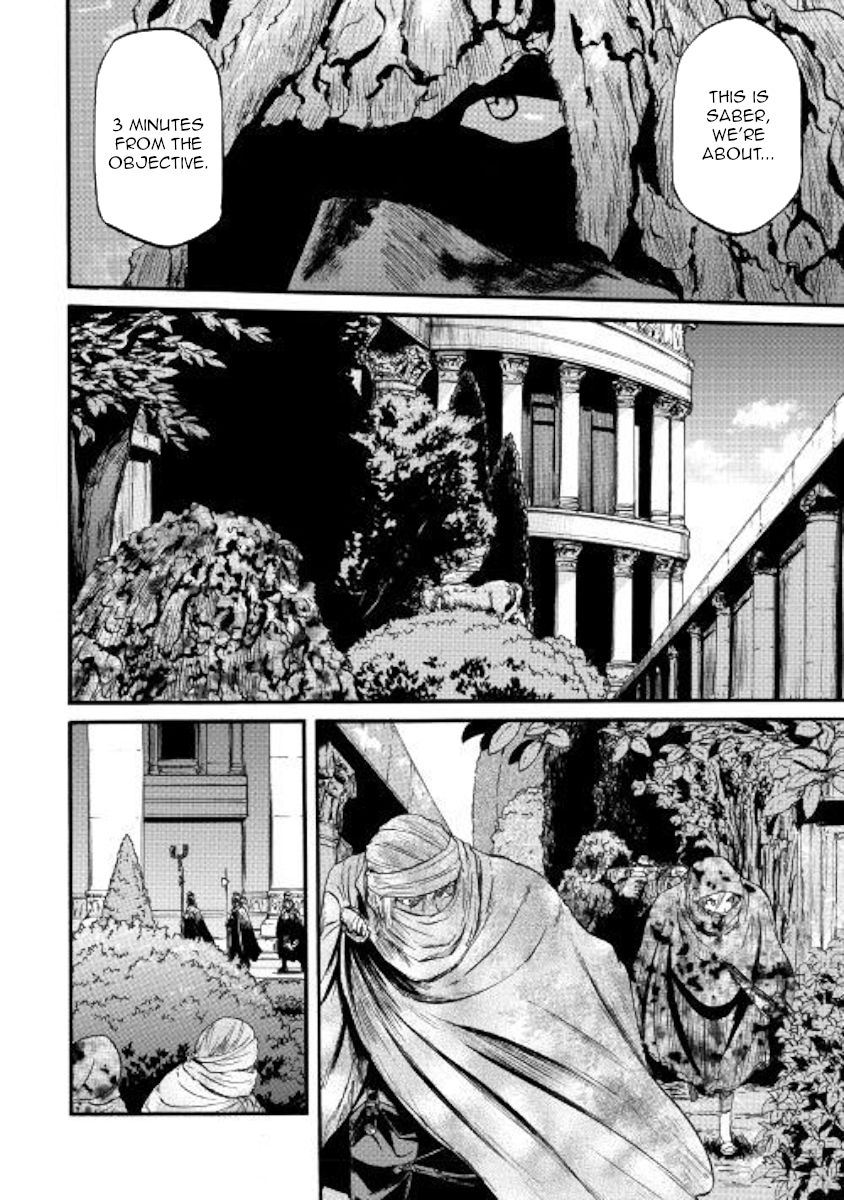 Page 8 of Chapter 84