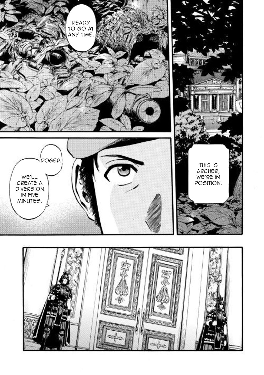 Page 9 of Chapter 84