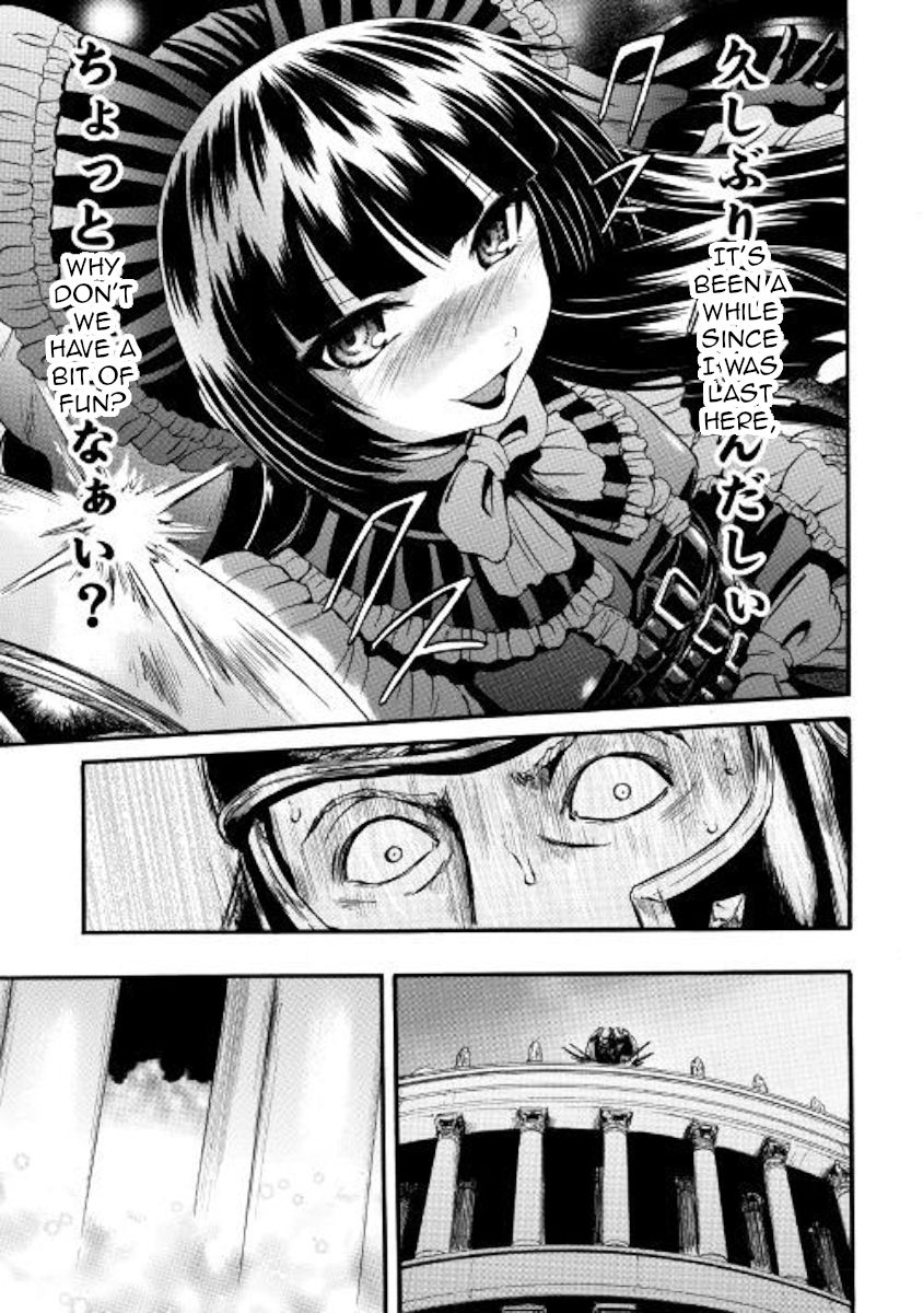 Page 11 of Chapter 84