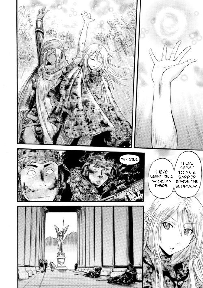 Page 14 of Chapter 84