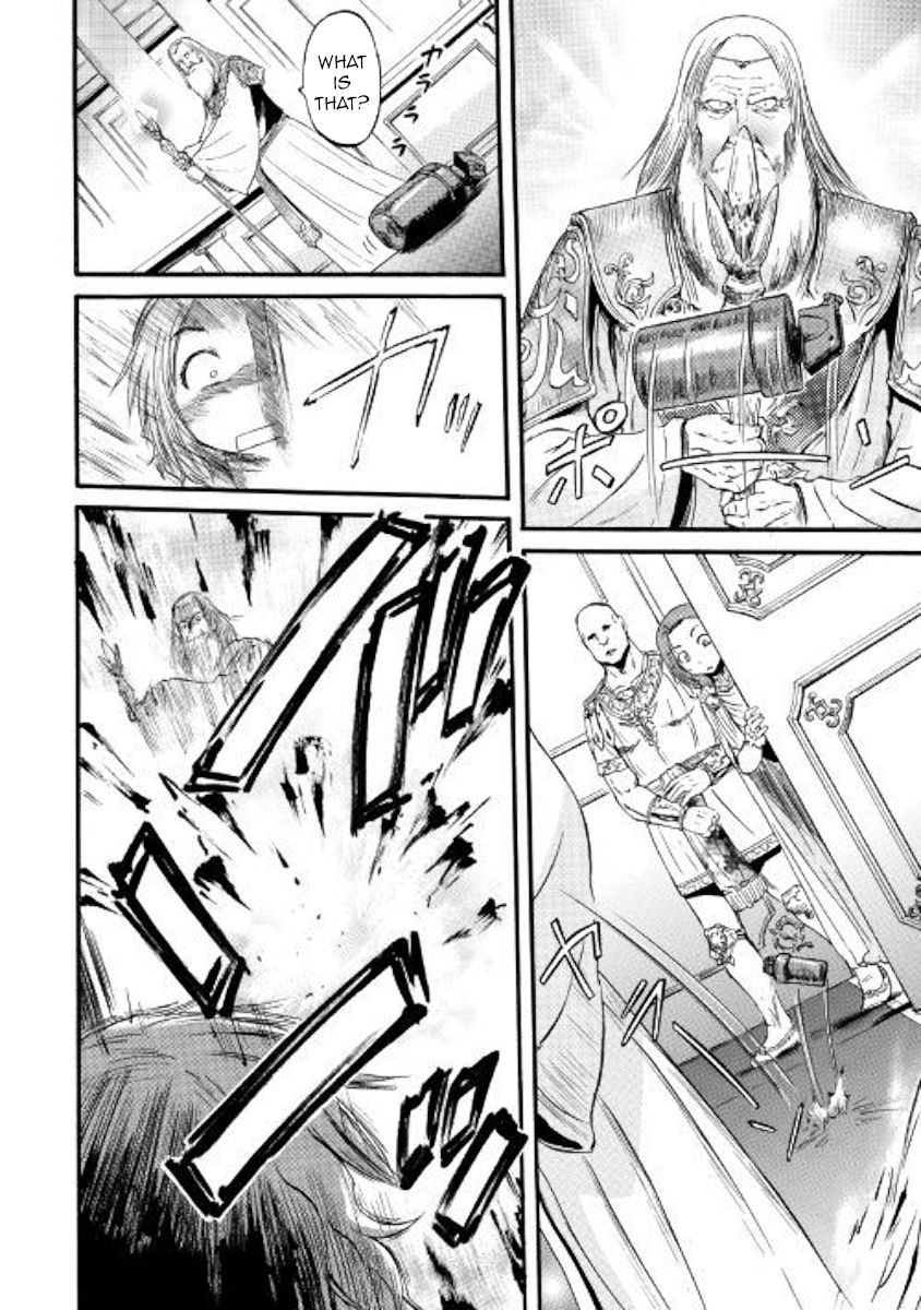 Page 16 of Chapter 84