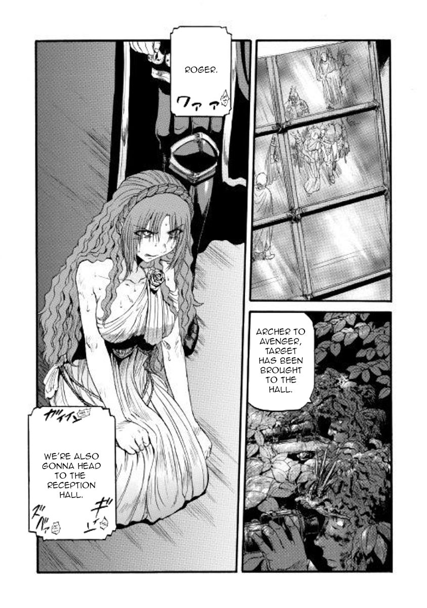 Page 19 of Chapter 84