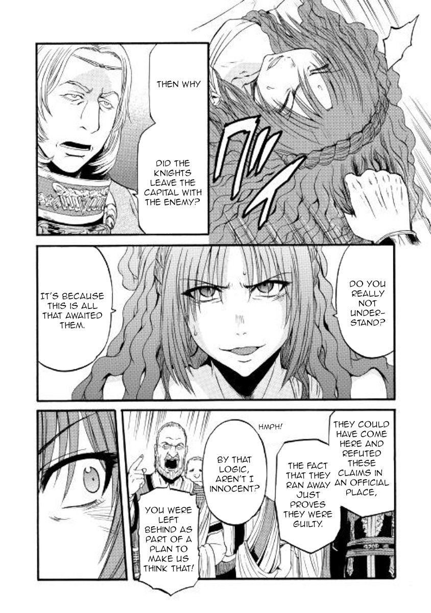 Page 22 of Chapter 84