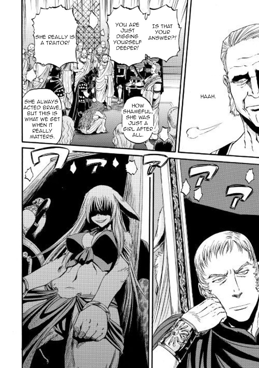 Page 26 of Chapter 84