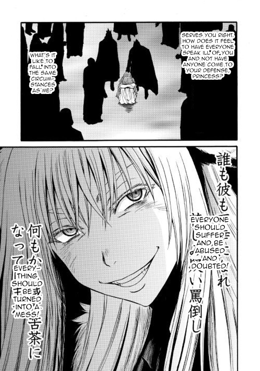 Page 27 of Chapter 84