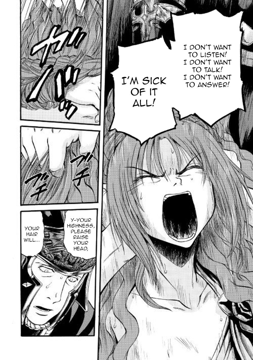 Page 28 of Chapter 84