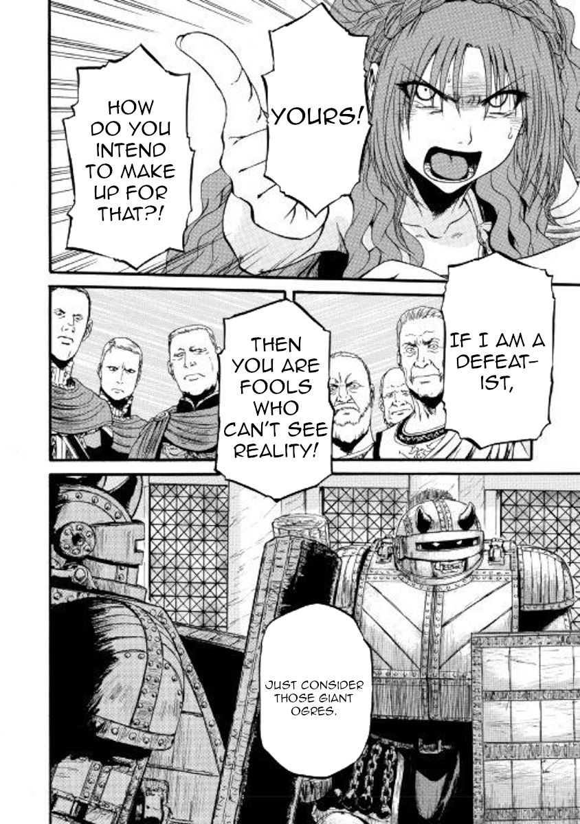 Page 30 of Chapter 84