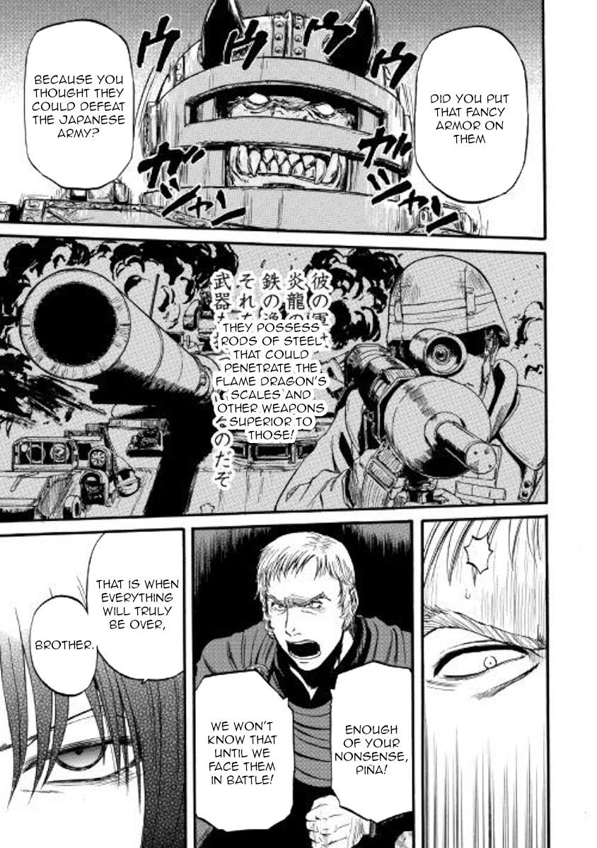 Page 31 of Chapter 84