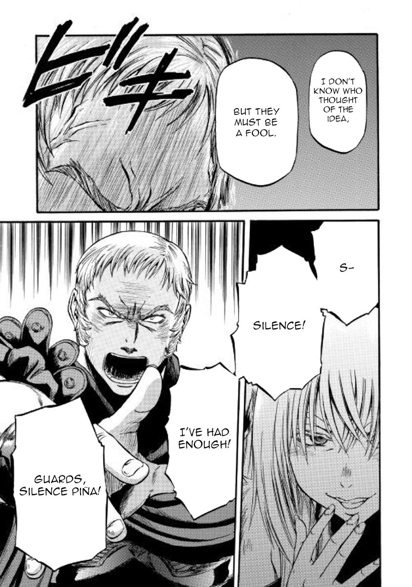Page 33 of Chapter 84