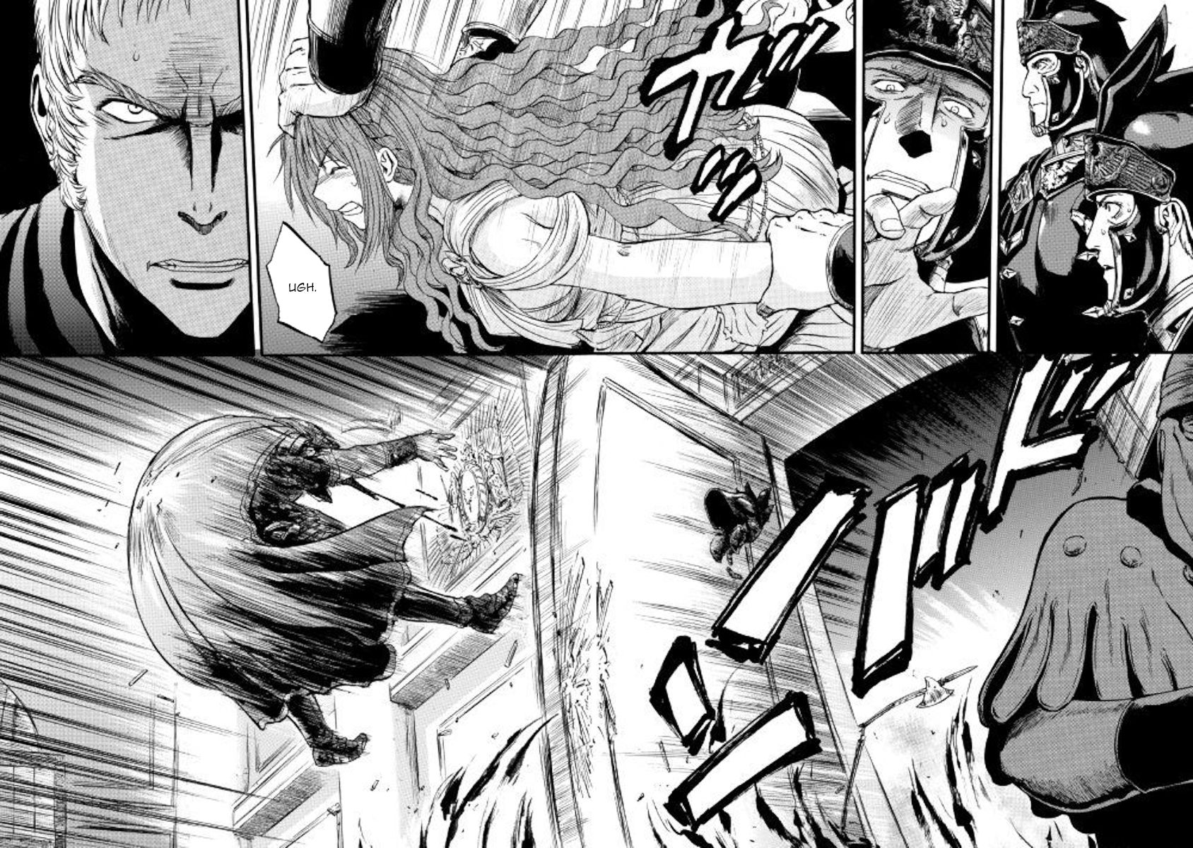 Page 34 of Chapter 84