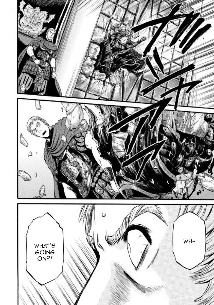 Page 35 of Chapter 84