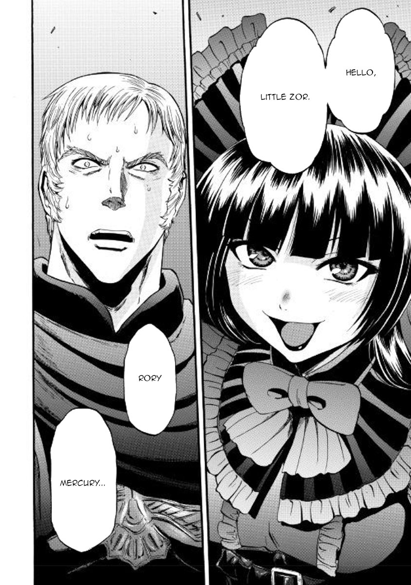 Page 3 of Chapter 85