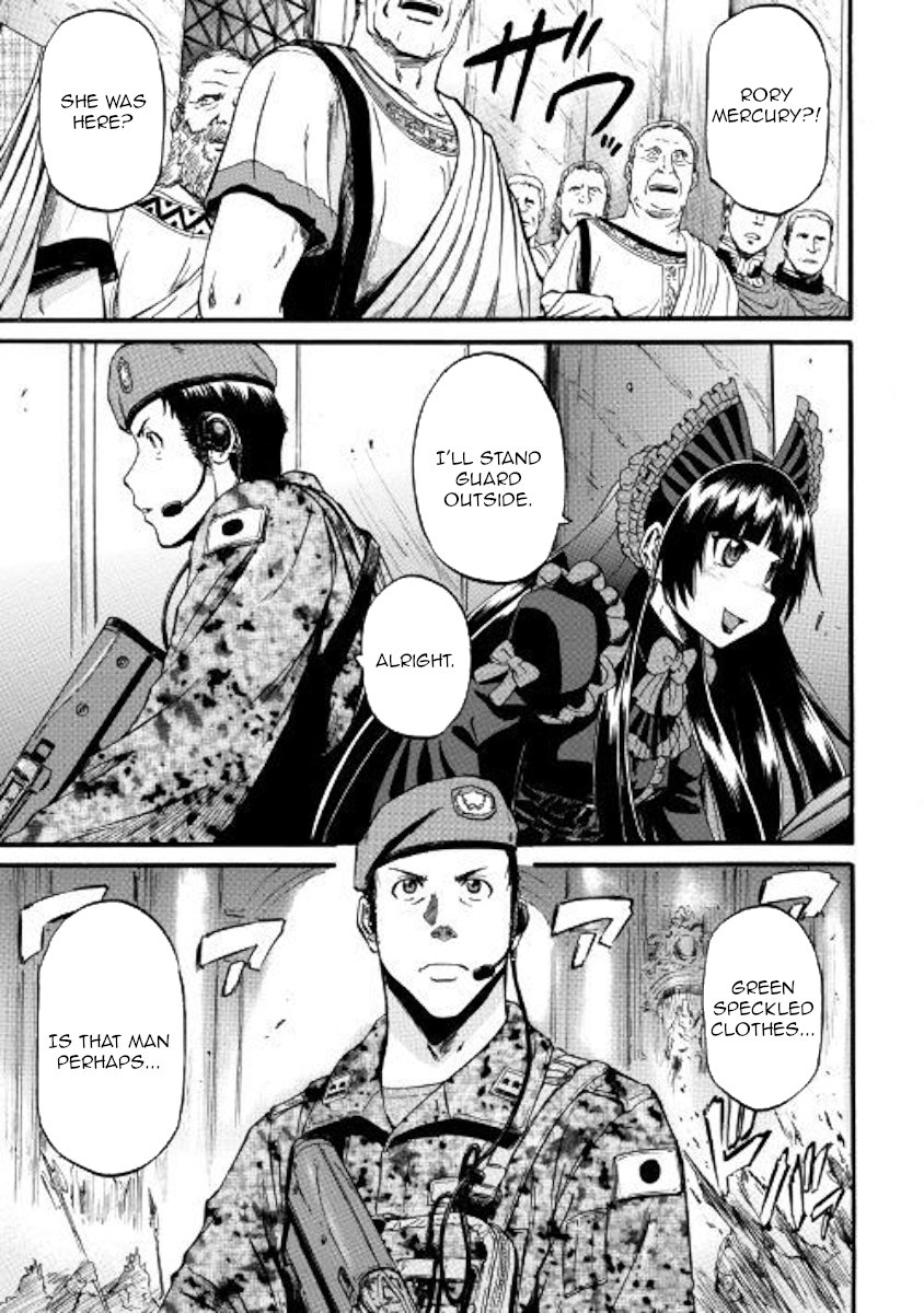 Page 4 of Chapter 85