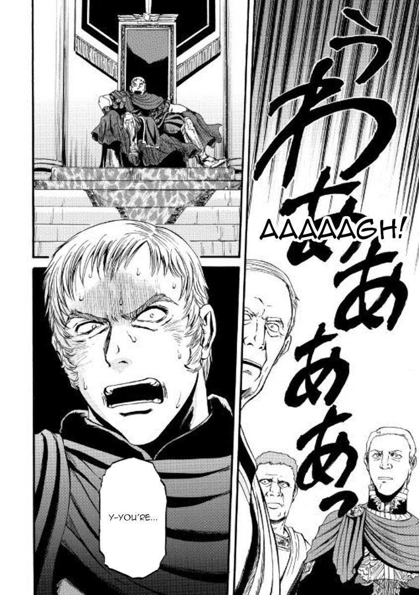 Page 5 of Chapter 85