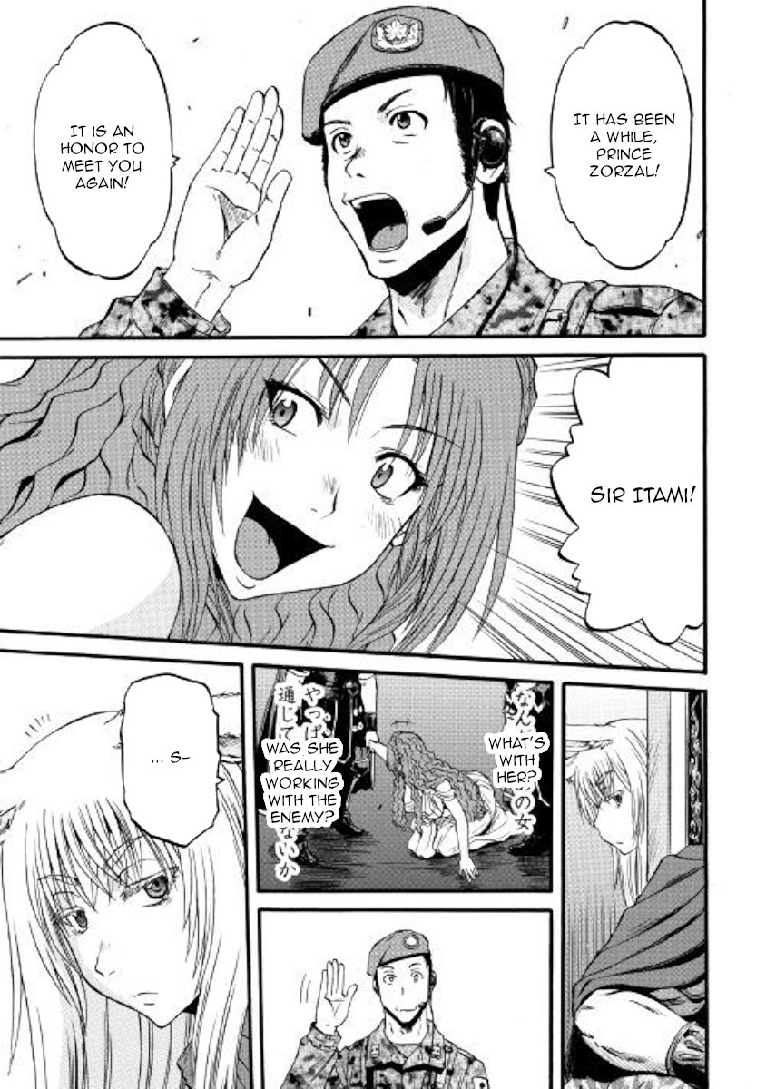 Page 6 of Chapter 85