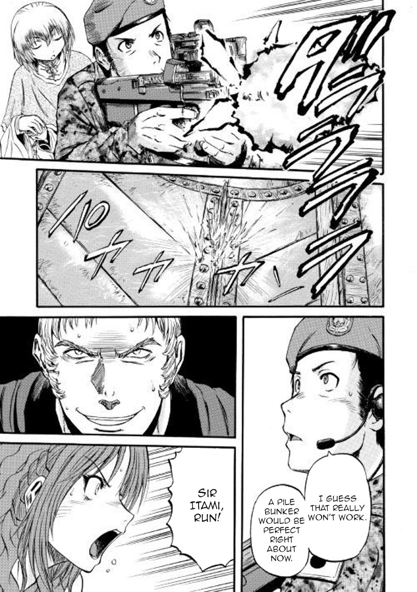 Page 12 of Chapter 85
