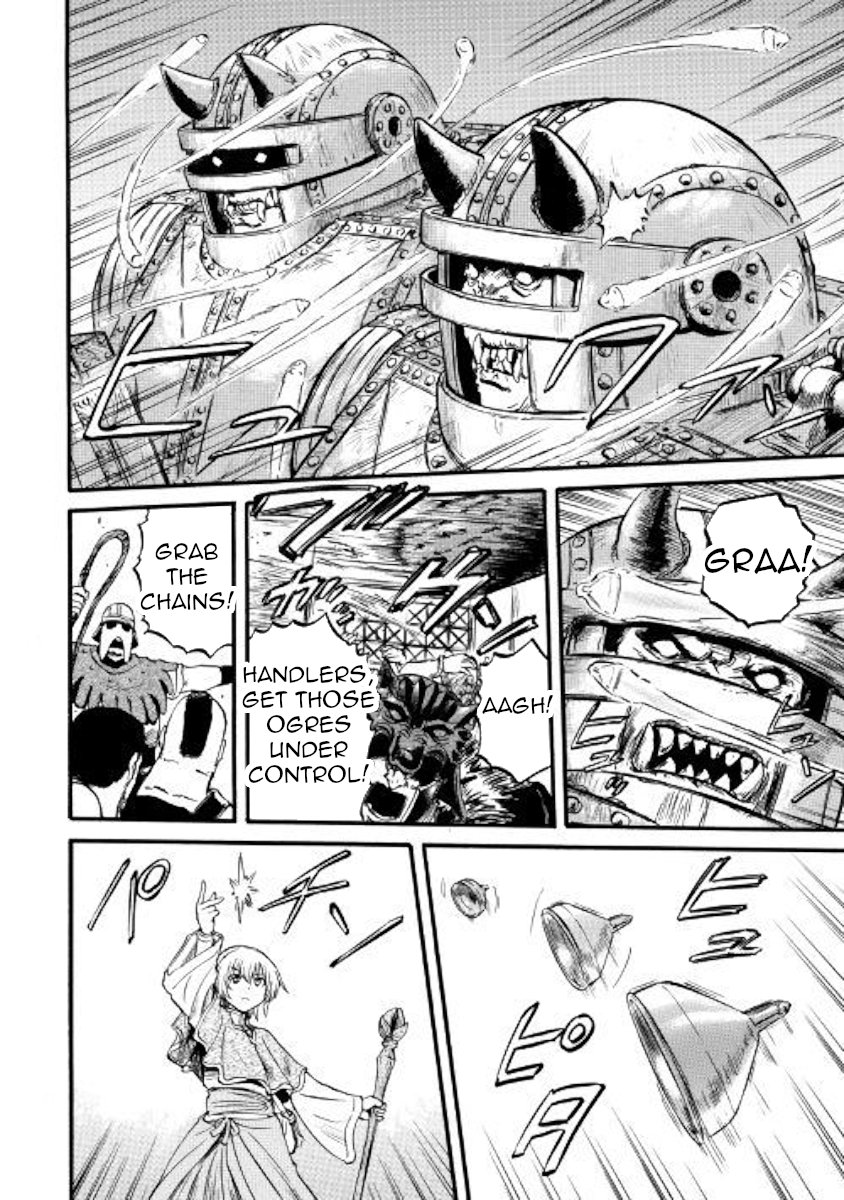 Page 16 of Chapter 85