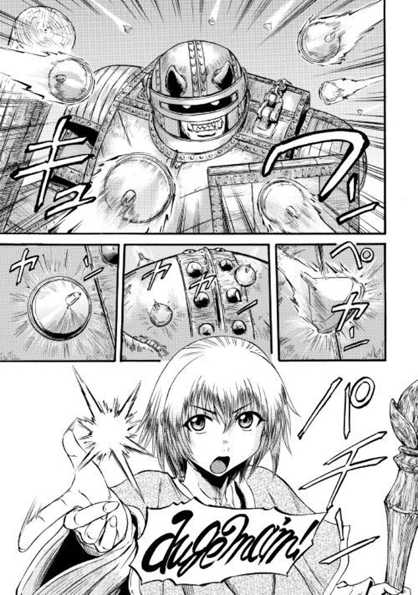 Page 17 of Chapter 85