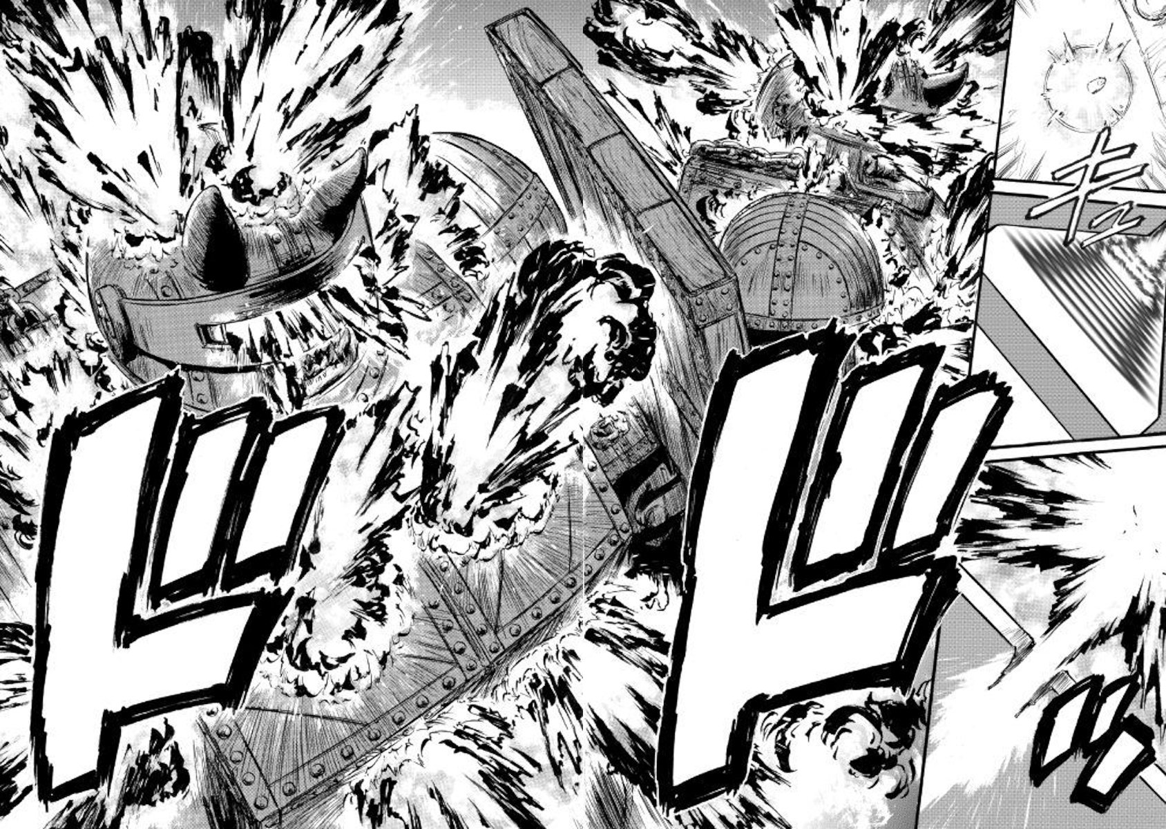 Page 18 of Chapter 85