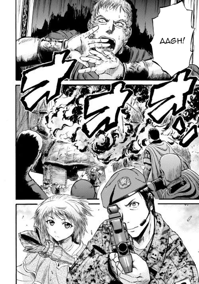 Page 19 of Chapter 85