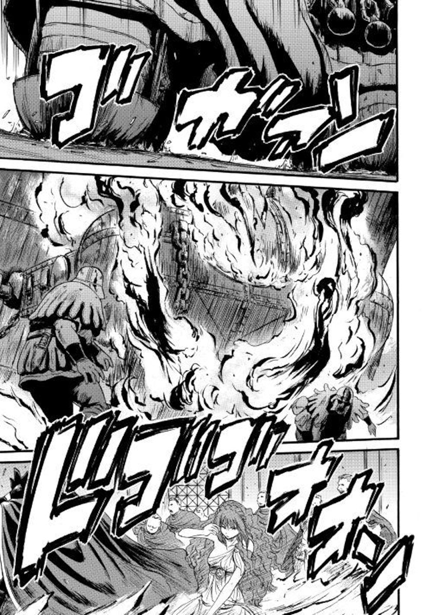 Page 20 of Chapter 85