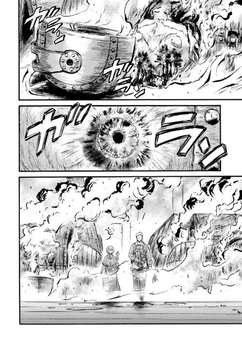 Page 21 of Chapter 85
