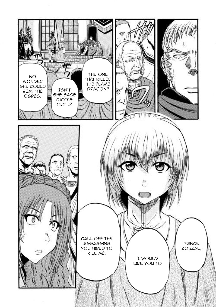 Page 25 of Chapter 85